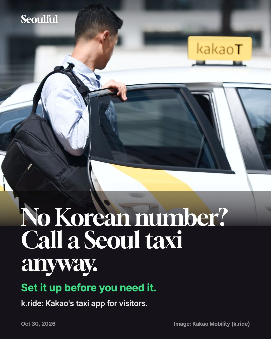 Kakao T for foreigners. Kakao Mobility's k.ride app lets visitors call Kakao T taxis in Korea: sign up with Google, Apple or email, pay with an overseas card, search in English and chat with the driver in your own language. Here's the setup, how to call a taxi, and what to do late at night.